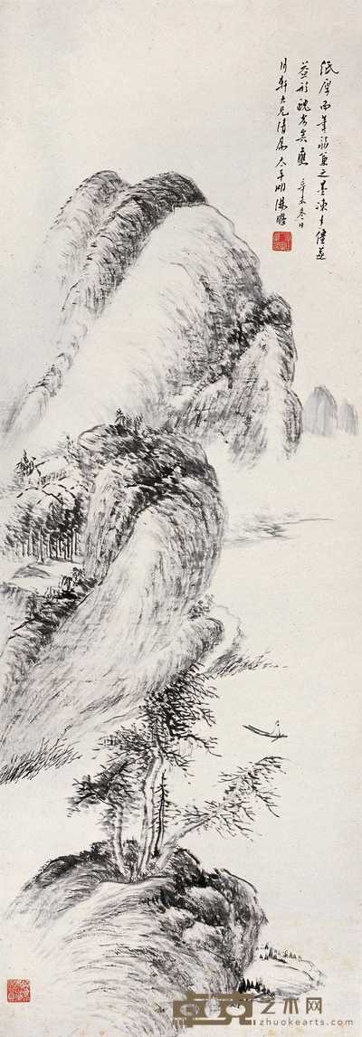 汤涤 春江独眺 立轴 91×32cm